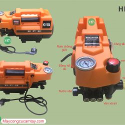 Máy rửa xe đa năng HPM-HD-105A chính hãng