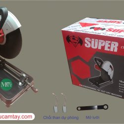 máy cắt sắt giá rẻ Supper 8070